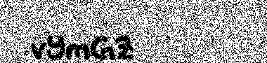 no image verification