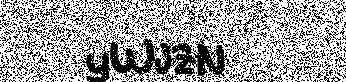 no image verification